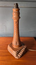 Vintage Carved Oak Lighthouse