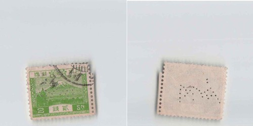 Japan stamps - *(a)japan,