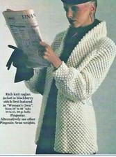 939 LADYS ARAN BLACKBERRY ST JACKET VINTAGE KNITTING PATTERN 34"- 40"