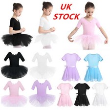 UK Girls Ballet Dance Dress