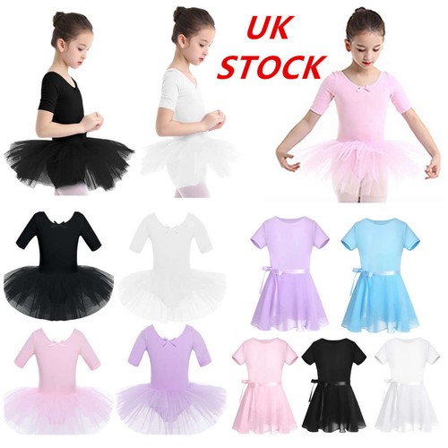 Girls ballet dance dress - girls,