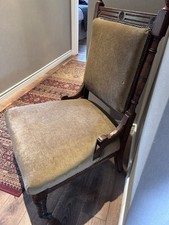 Vintage Oak Nursing Chair