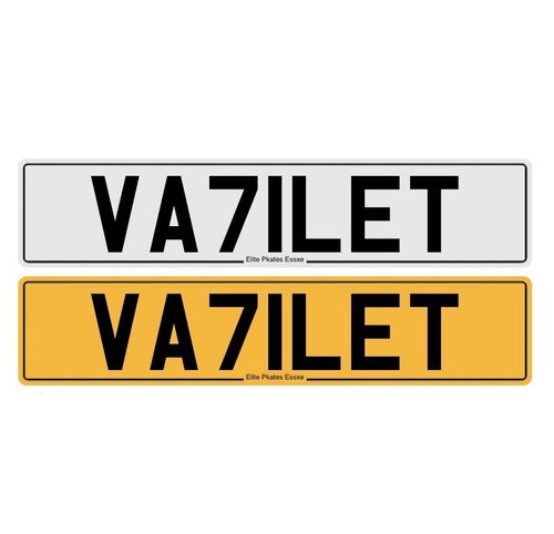Cherished number plate - cherished, valet