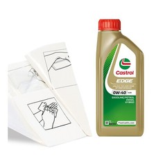 Engine Oil Top Up Castrol EDGE