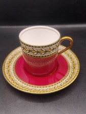 Vintage Ainsley Bone China