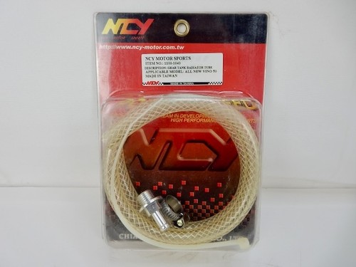Ncy decompressiontube yamaha - decompressiontube;,