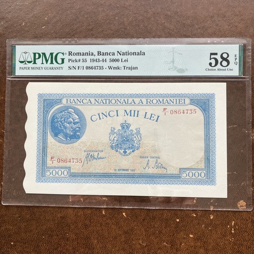 1943 romania 5000 lei - romania, pmg