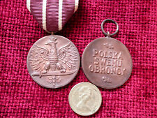 Replica Copy WW2 Polish Medal