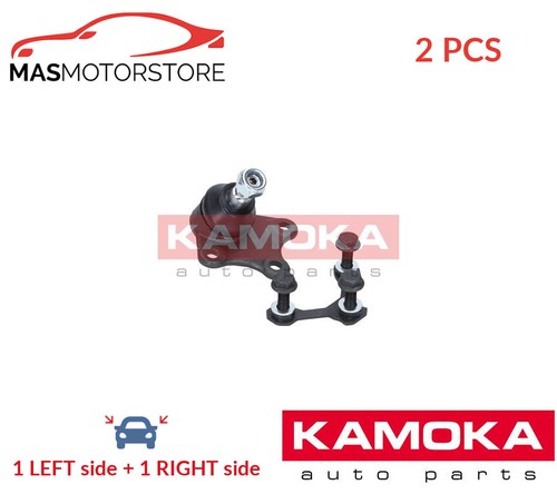 Suspension ball joint - joint, pair