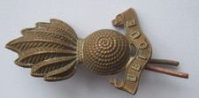 British Army Royal Artillery