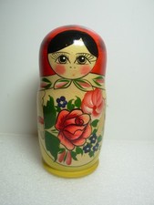 Set Of Seven Wooden Nesting