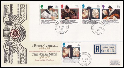 1988 the welsh - bible, royal