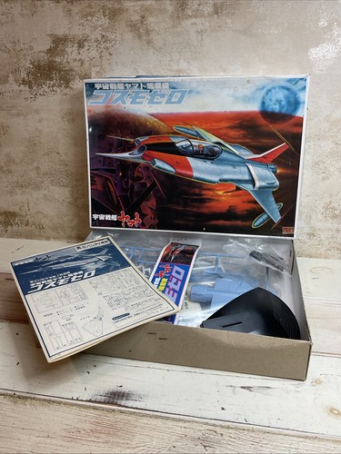Bandai space battleship yamato - bandai,