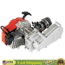 49CC,50CC 2 Stroke Engine