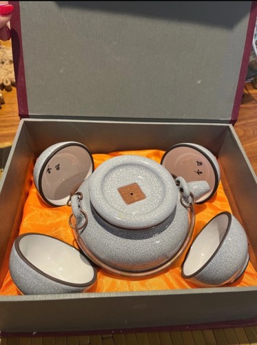 Chinese tea pot set - tea, box