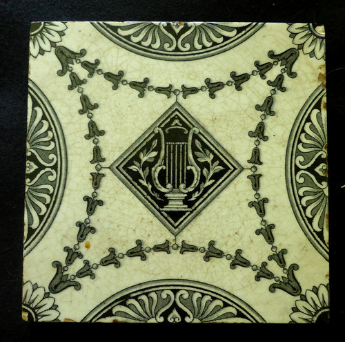 Rare antique victorian minton - rare,