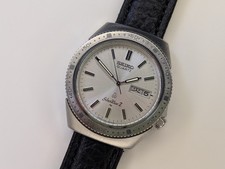 Seiko sailorwave diver - seiko,