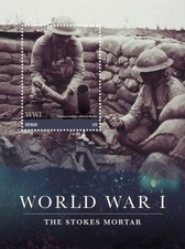 WWI Trench Warfare STOKES MORTAR Artillery Shell Bomb Stamp Sheet 2 2015 Grenada