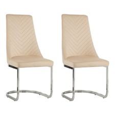 Armless Soft Velvet with