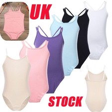 UK Kids Girls Double Straps