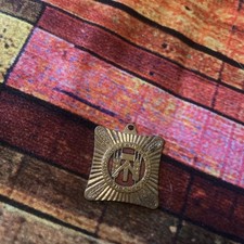 Vintage DDR Badge – “Sozialistisch Arbeiten, Lernen und Leben” Socialist Work 