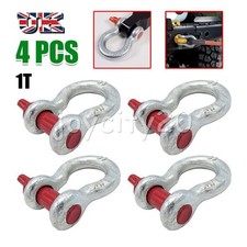 4X Galvanised Lifting Bow