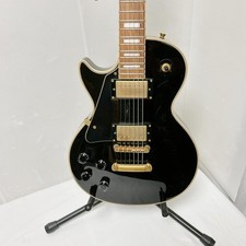Epiphone Les Paul Custom