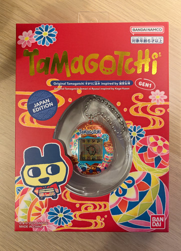 Tamagotchi gen japan edition - gen,
