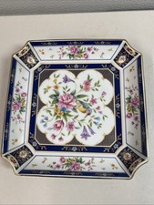Philip Medallion Dish