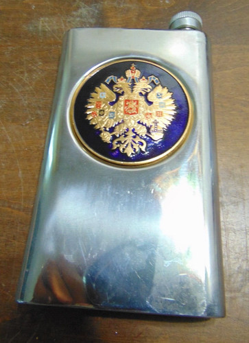 Vintage russian flask coat - flask,