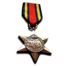British World War 2 Replica Service/Campaign Medal BURMA STAR Commonwealth WW2