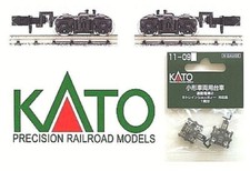 Kato 11-099 Truck Set
