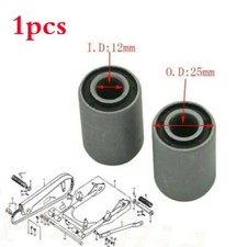 35 x 25 x 12mm Swing Arm