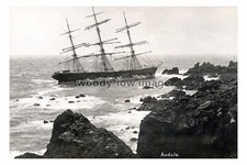 rs2838 - UK Sailing Ship -
