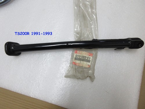 Suzuki ts200 ts200r side - ts200,