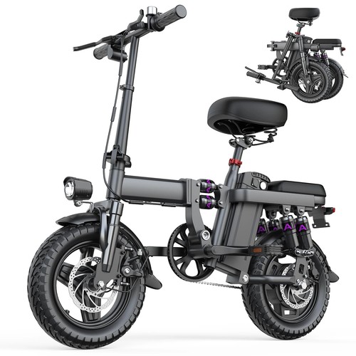 Folding electric bike - folding, glide