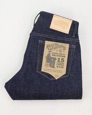 Railcar Denim Spikes X125