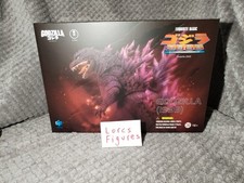 Hiya Toys Godzilla 2000