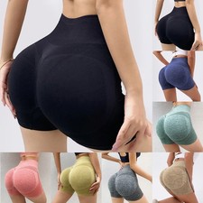 Gray Ladies Workout Pants