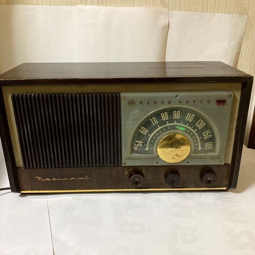 Vintage national 265 - vintage, tube