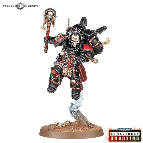 Space marine jump pack - space,
