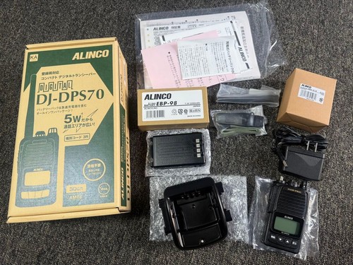 Alinco dps70 351mhz - dj-dps70,