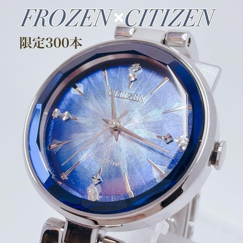 Citizen disney frozen limited - citizen,