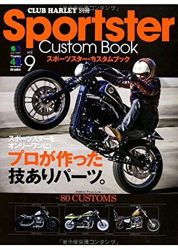 Club harley sportster custom - "sportster,