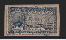 Sailana State 1935-40 Court Fee Type 3 K&M 34