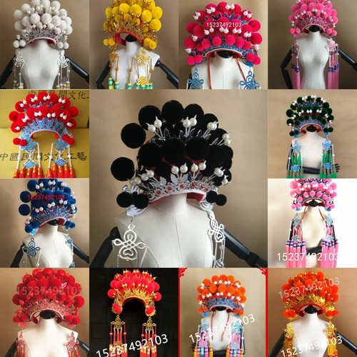 Chinese drama peking opera - drama,