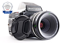 **Optics NEAR MINT** Mamiya