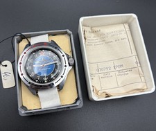 Nos vostok komandirskie - nos!,