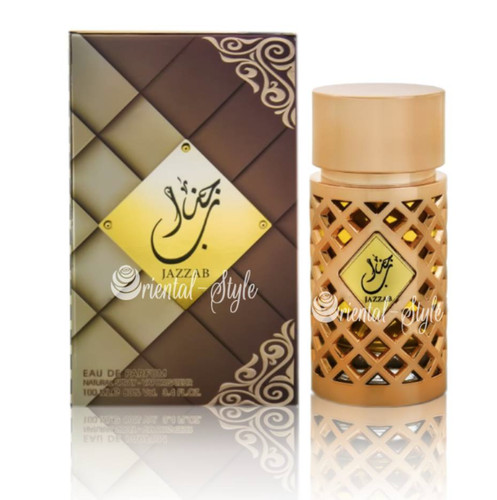Jazzab gold perfume al - gold,