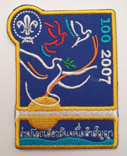 Scouts 21st world jamboree - scouts,